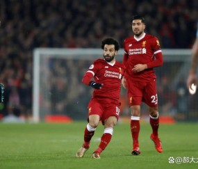 AYX- 英超萨拉赫点射 利物浦11切尔西 