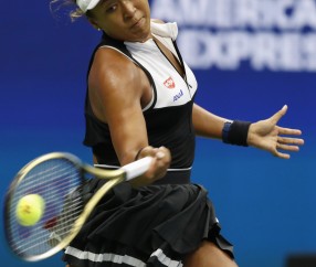 爱游戏-包含大坂直美新星战术调整表现惊艳，塞尔维亚队未来可期！的词条