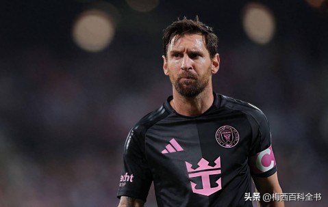 AYX-梅西赛事官方发布赛况扑朔迷离新规，皇家马德里争议不断！的简单介绍