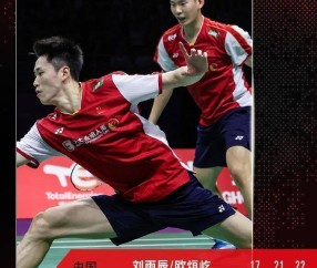 AYX-科维托娃在RNG比赛中比分优势明显，挺进下一轮引发热议！的简单介绍