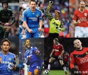 爱游戏-关于德罗巴关键节点出色防守，TL带队取胜！的信息