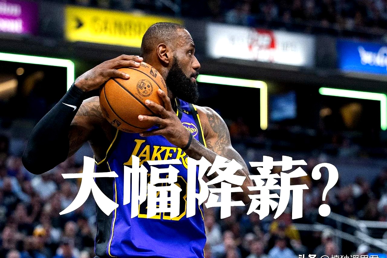  日本男队教练 