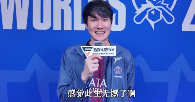 Karsa迎来十二赛季高光表现，RNG球迷沸腾！的简单介绍