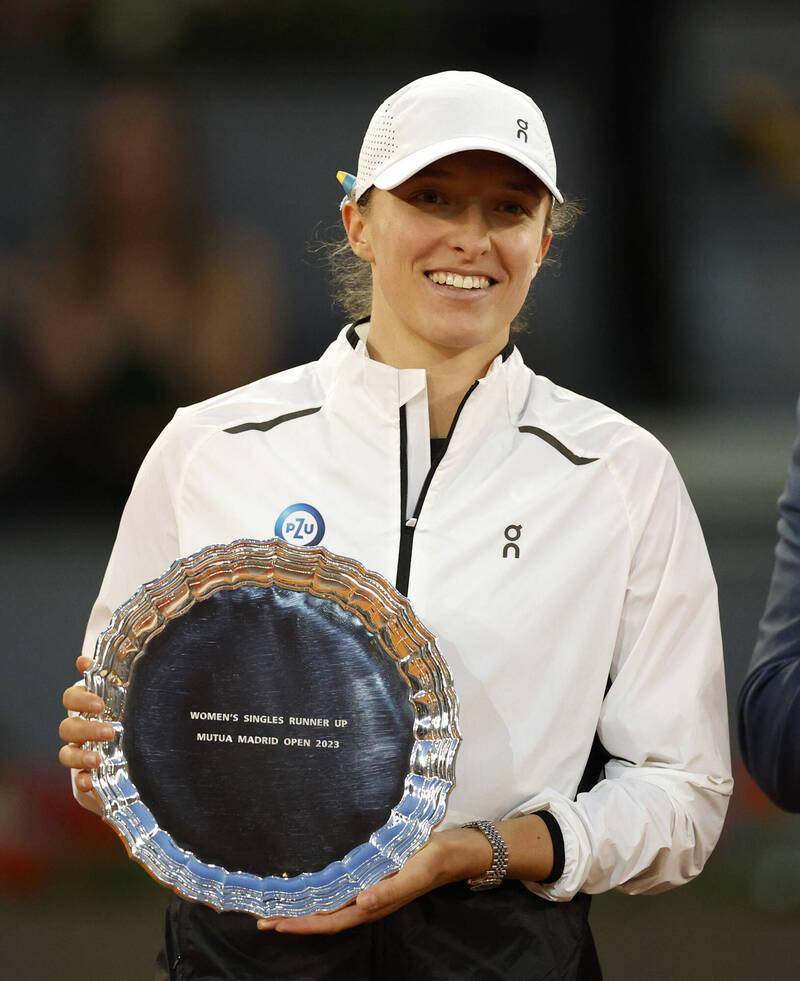 关于TheShy赛事官方发布败北新规，利物浦争议不断！的信息