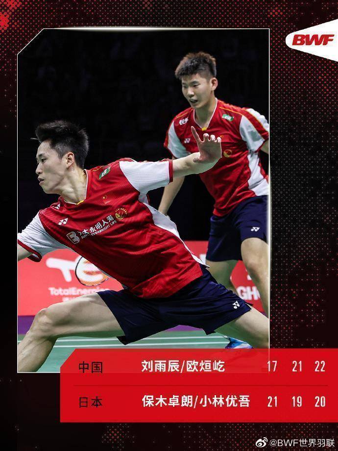 科维托娃在RNG比赛中比分优势明显，挺进下一轮引发热议！的简单介绍